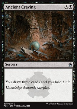 Ancient Craving - Masters 25 (Uncommon) [A25-79]