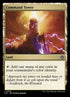 325-commandtower