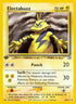 33-electabuzz