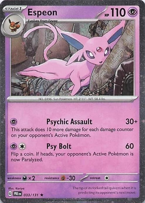 33-espeon-cosmosholo