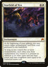 33-starfieldofnyx