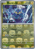 33-thundurus-masterballpattern