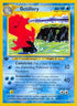 34-octillery