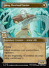 346-aangatthecrossroadsaangdestinedsavior-b