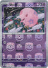 35-munna-masterballpattern