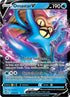 35-omastarv