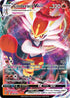 36-cinderacevmax