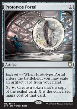 Prototype Portal - Commander 2018 (Rare) [C18-216]
