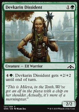 Devkarin Dissident - Guilds of Ravnica (Common) [GRN-127]