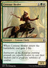 Centaur Healer - Guilds of Ravnica: Guild Kits (Common) [GK1-110]