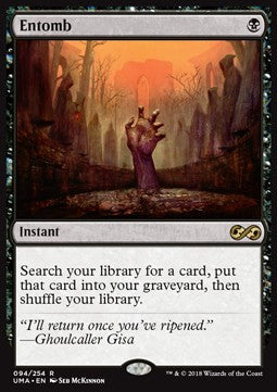 Entomb - Ultimate Masters (Rare) [UMA-94]