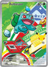 37-bulbasaur