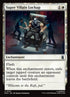 37-supervillainlockup