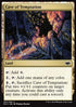 Cave of Temptation - Modern Horizons (Common) [MH1-237]