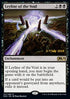 Leyline of the Void (V.2) - Core 2020: Extras (Rare) [XM20-107]
