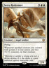 387-serraredeemer