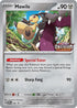 39-mawile-prerelease