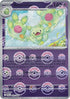 39-reuniclus-pokeballpattern