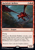 Backdraft Hellkite - Commander 2019 (Rare) [C19-23]