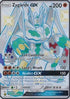 Zygarde GX - Hidden Fates (Secret Rare) [HIF-SV65]