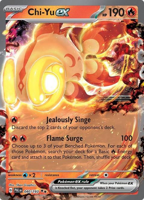 40-chiyuex