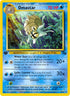 40-omastar