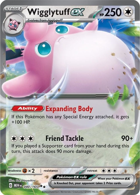 40-wigglytuffex