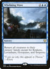 409-whelmingwave