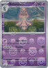 41-beheeyem-masterballpattern