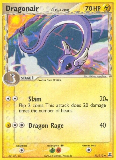 41-dragonair-deltaspecies
