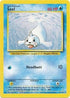 41-seel