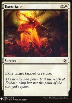 Excoriate - Mystery Booster (Common) [MYS-5]