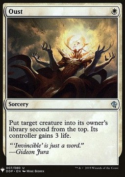 Oust - Mystery Booster (Uncommon) [MYS-7]