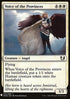 Voice of the Provinces - Mystery Booster (Common) [MYS-23]