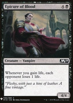 Epicure of Blood - Mystery Booster (Common) [MYS-95]