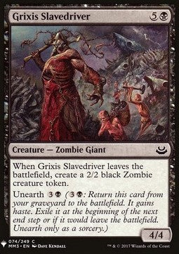 Grixis Slavedriver - Mystery Booster (Common) [MYS-74]