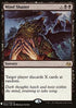 Mind Shatter - Mystery Booster (Rare) [MYS-77]