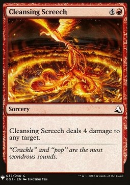 Cleansing Screech - Mystery Booster (Common) [MYS-37]