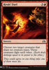 Rivals' Duel - Mystery Booster (Uncommon) [MYS-51]