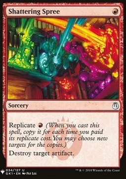 Shattering Spree - Mystery Booster (Uncommon) [MYS-34]