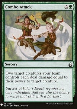 Combo Attack - Mystery Booster (Common) [MYS-67]