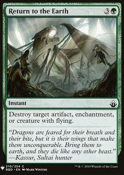 Return to the Earth - Mystery Booster (Common) [MYS-210]