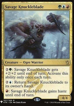Savage Knuckleblade - Mystery Booster (Rare) [MYS-197]