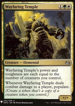 Wayfaring Temple - Mystery Booster (Uncommon) [MYS-202]
