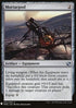 Mortarpod - Mystery Booster (Uncommon) [MYS-222]