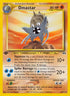 43-omastar