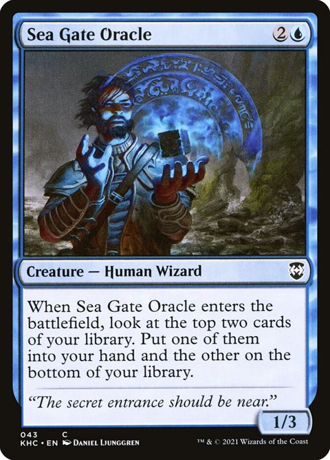 43-seagateoracle