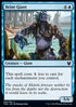 Brine Giant - Theros Beyond Death (Common) [THB-44]