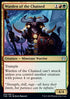 Warden of the Chained - Theros Beyond Death (Uncommon) [THB-230]