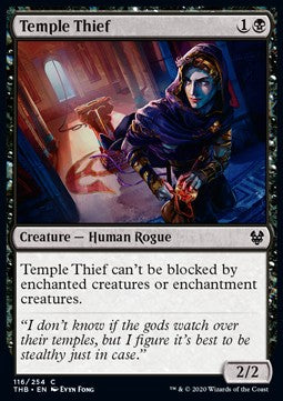 Temple Thief - Theros Beyond Death (Common) [THB-116]